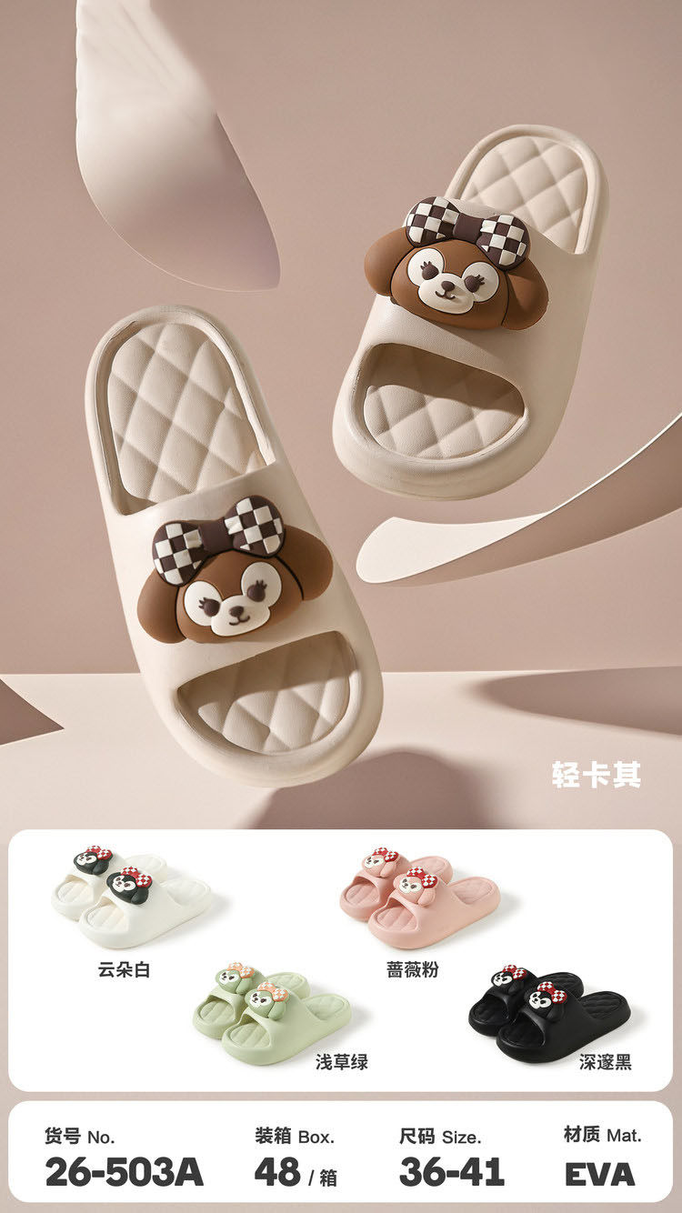 26-503A 2026EVA菱形格蝴蝶结松鼠一字拖(全女)